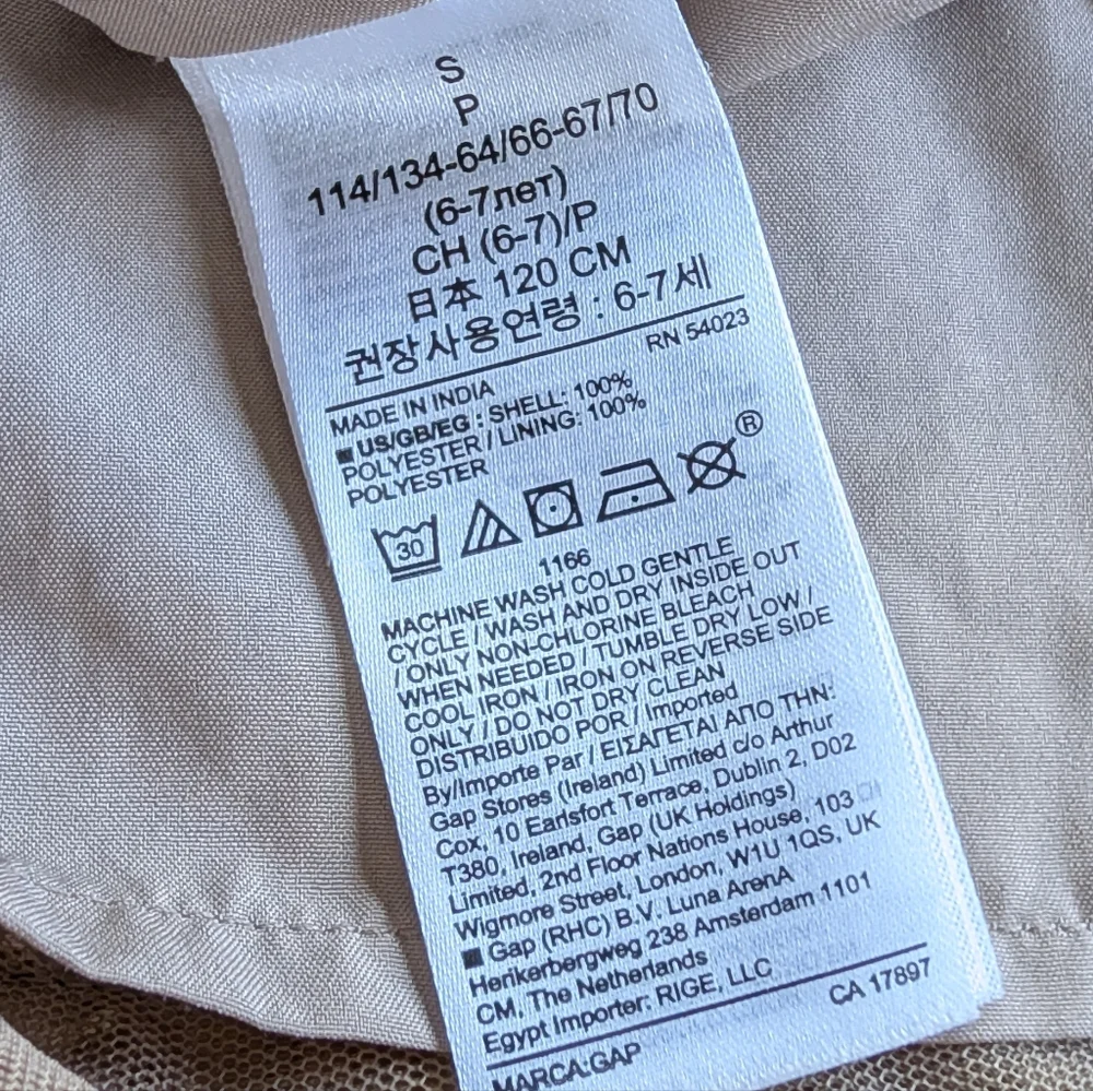 GAP Kids Rose gold Sequin Party‎ Dress (Size Small)